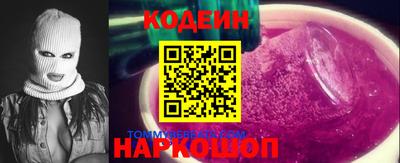 МДПВ Ликино-Дулёво