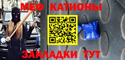 МДПВ Ликино-Дулёво