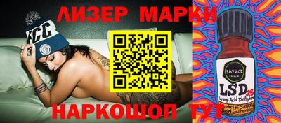 соль курить ск Малоярославец
