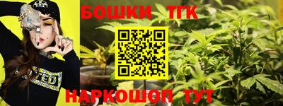 трава Мариинск