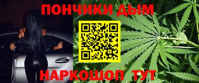 соль курить ск Малоярославец