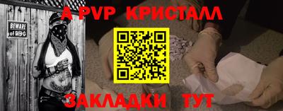 соль курить ск Малоярославец