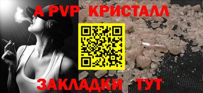 МДПВ Ликино-Дулёво