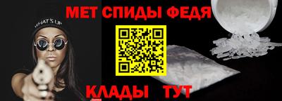 бошки Лесосибирск