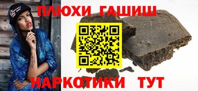 соль курить ск Малоярославец