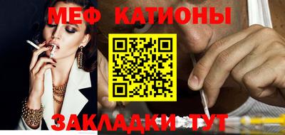 соль курить ск Малоярославец