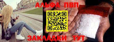дмт Ливны